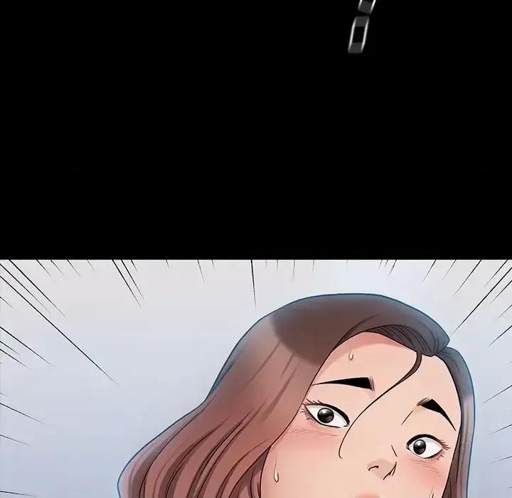 桃花 桃花-第 39 话 第58页