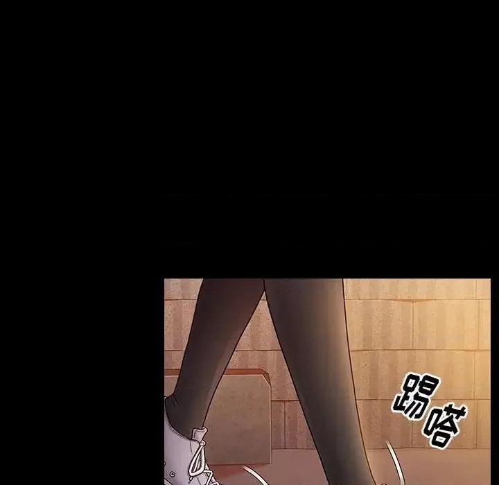 桃花 桃花-第 39 话 第107页