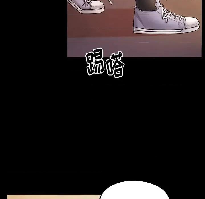 桃花 桃花-第 39 话 第108页