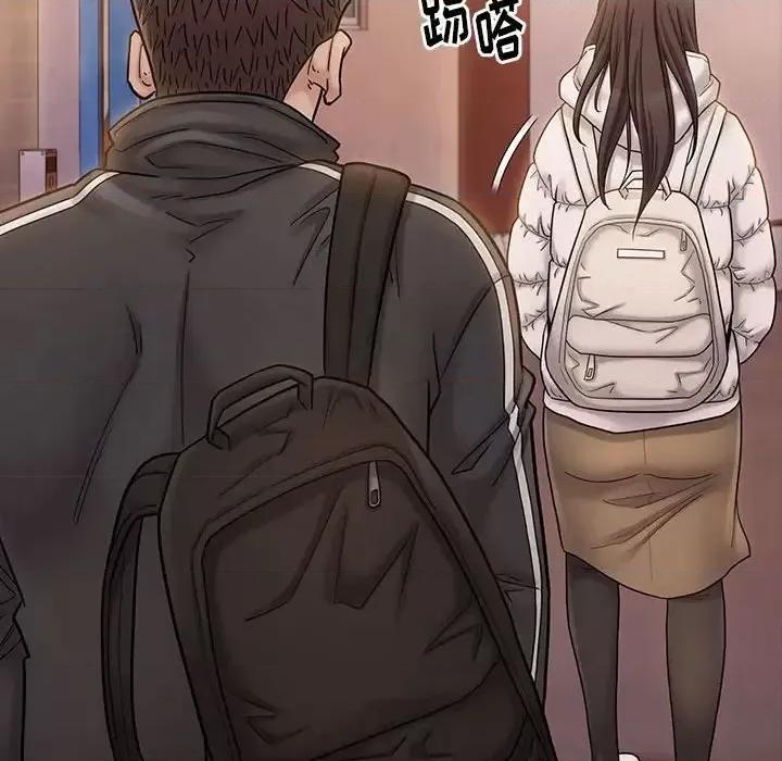 桃花 桃花-第 39 话 第113页