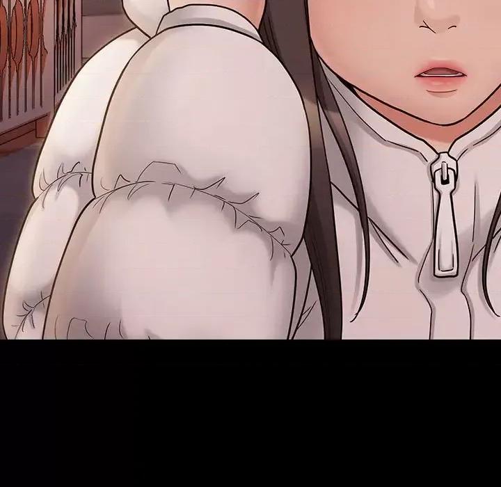 桃花 桃花-第 39 话 第143页