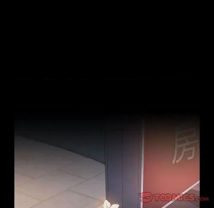 桃花 桃花-第 39 话 第156页