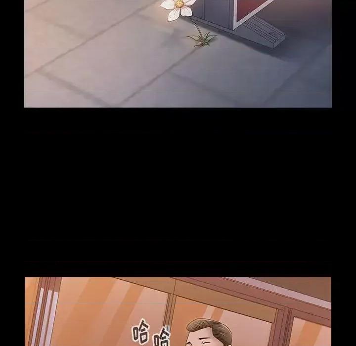 桃花 桃花-第 39 话 第157页