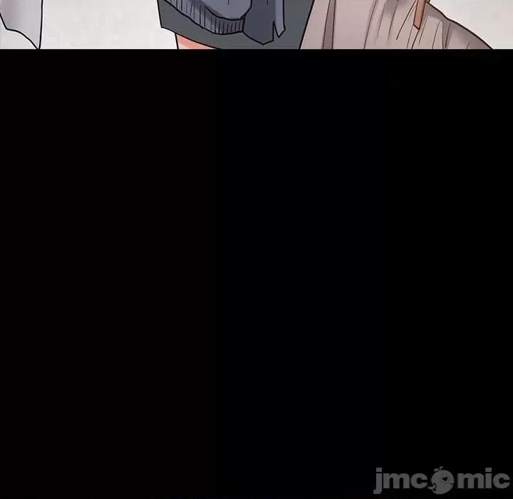 桃花 桃花-第 40 话 第50页