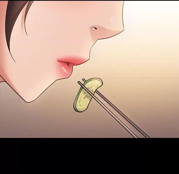 桃花 桃花-第 40 话 第69页