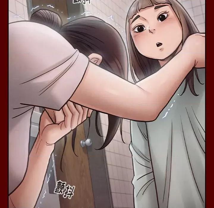 桃花 桃花-第 40 话 第94页