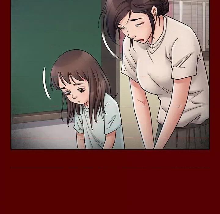 桃花 桃花-第 40 话 第133页