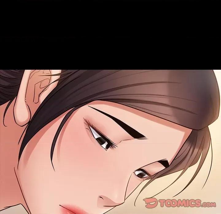 桃花 桃花-第 40 话 第156页