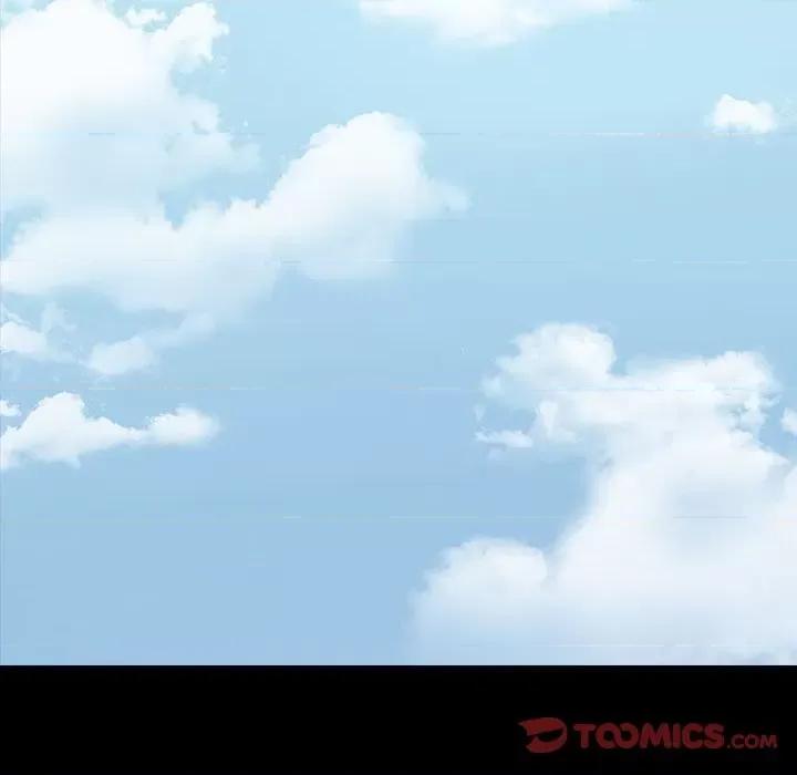 桃花 桃花-第 40 话 第164页