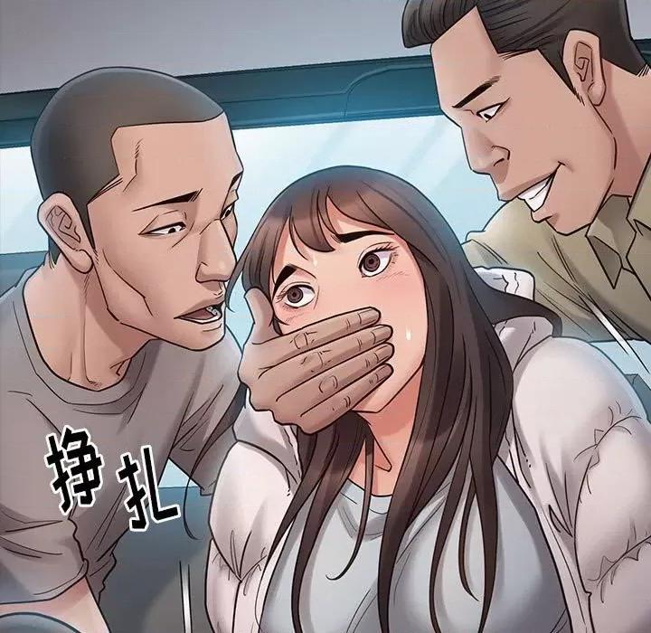 桃花 桃花-第 40 话 第182页