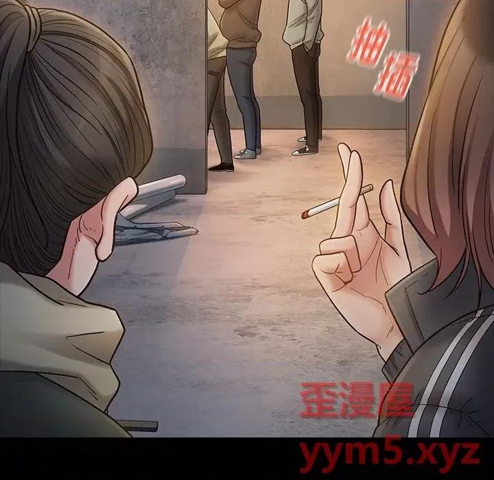 桃花 桃花-第 41 话 第31页