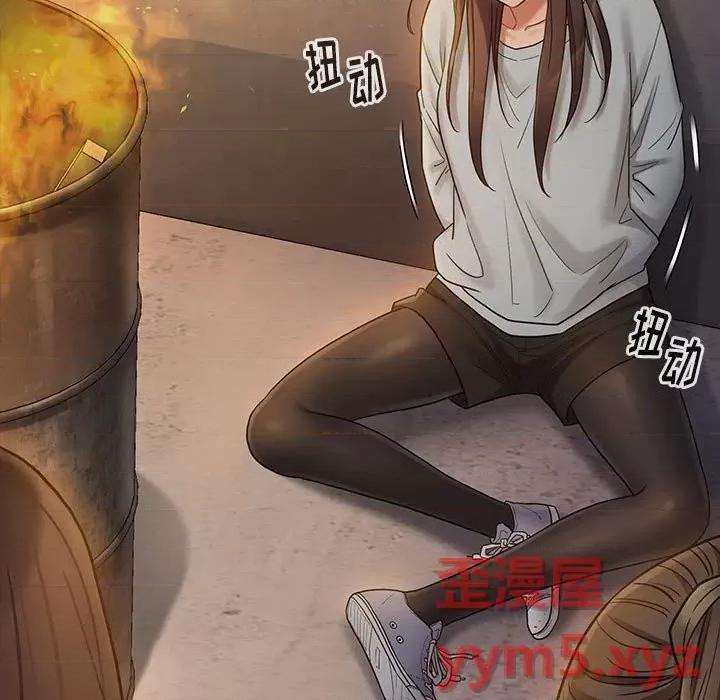 桃花 桃花-第 41 话 第36页