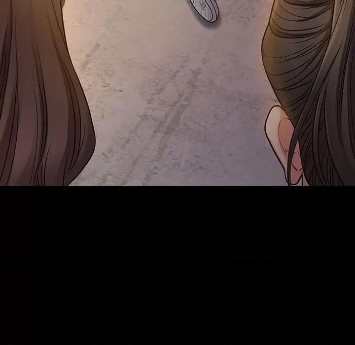 桃花 桃花-第 41 话 第37页
