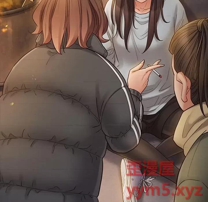 桃花 桃花-第 41 话 第47页