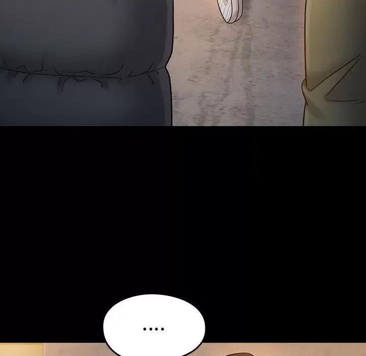 桃花 桃花-第 41 话 第48页