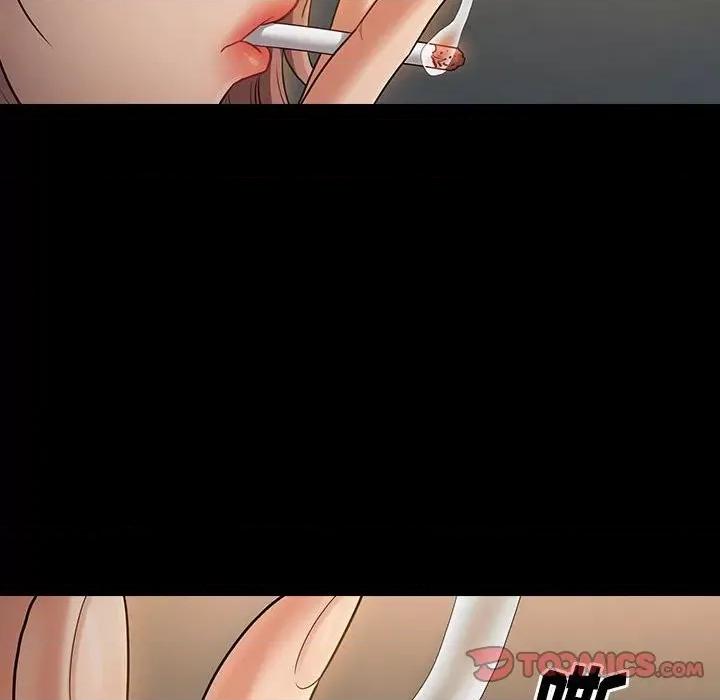桃花 桃花-第 41 话 第57页