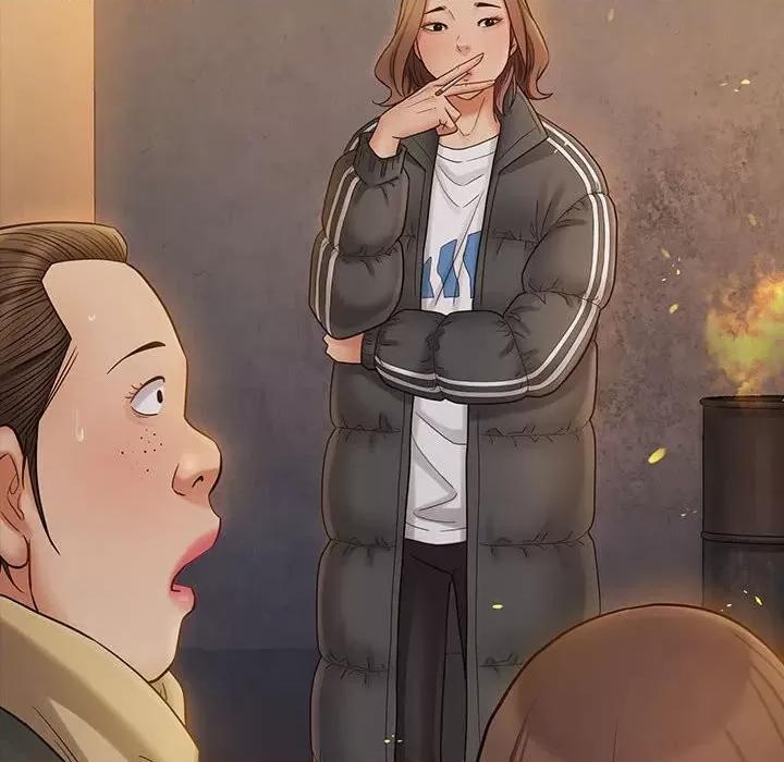 桃花 桃花-第 41 话 第73页