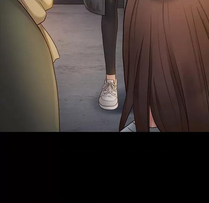 桃花 桃花-第 41 话 第74页