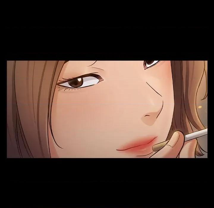 桃花 桃花-第 41 话 第83页