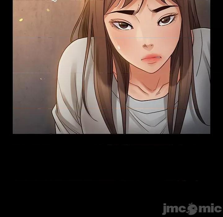 桃花 桃花-第 41 话 第100页