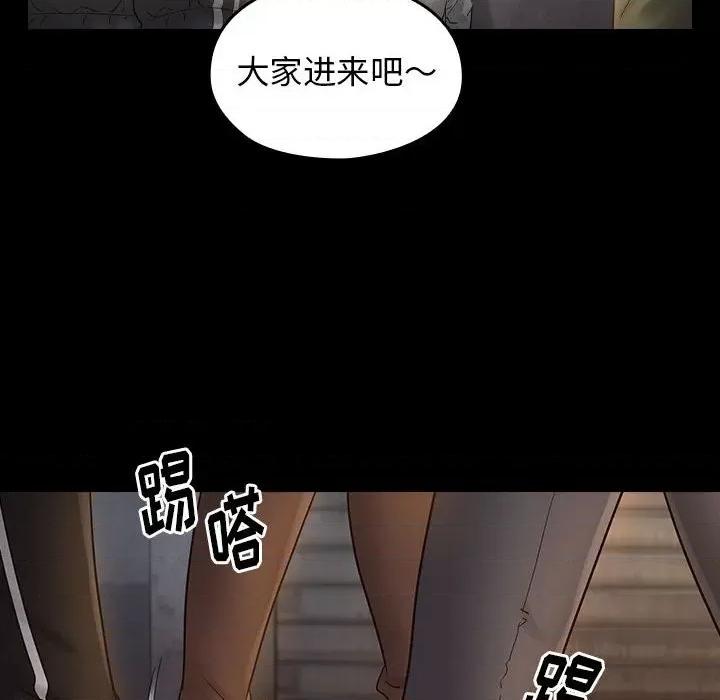 桃花 桃花-第 41 话 第102页