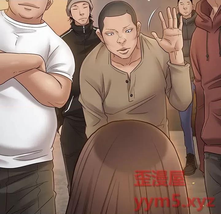 桃花 桃花-第 41 话 第106页