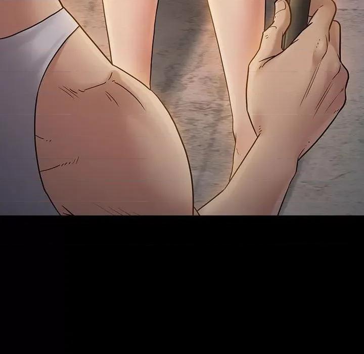 桃花 桃花-第 41 话 第126页