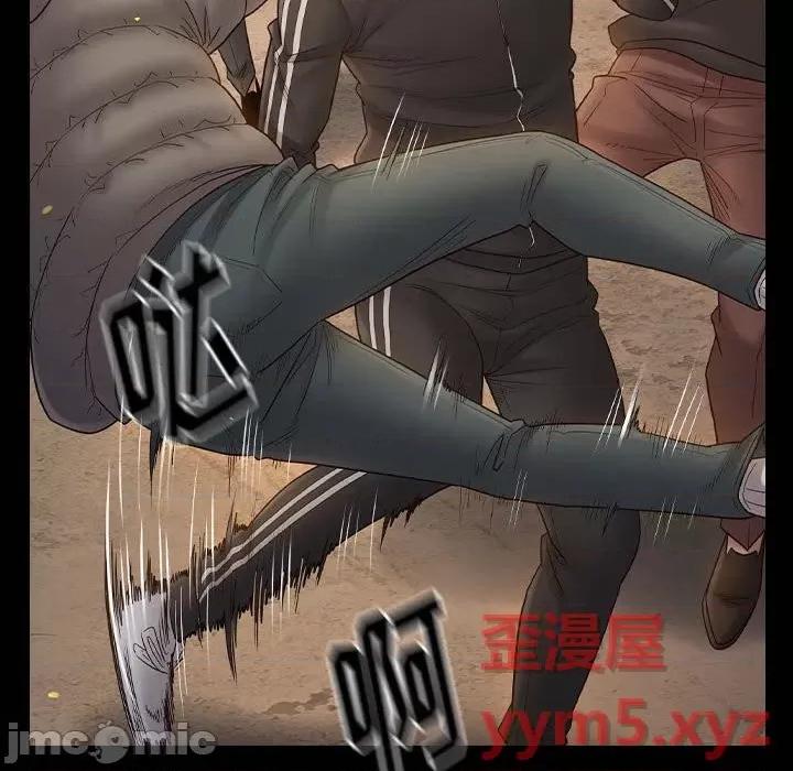 桃花 桃花-第 42 话 第115页