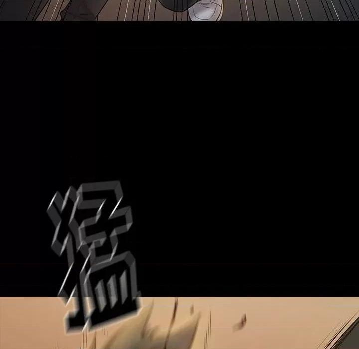 桃花 桃花-第 42 话 第171页