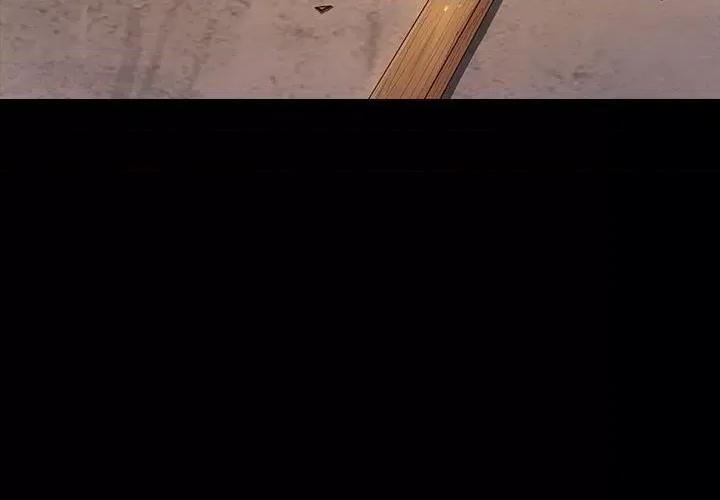 桃花 桃花-第 43 话 第4页