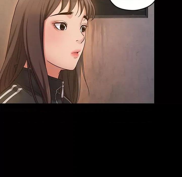 桃花 桃花-第 43 话 第37页