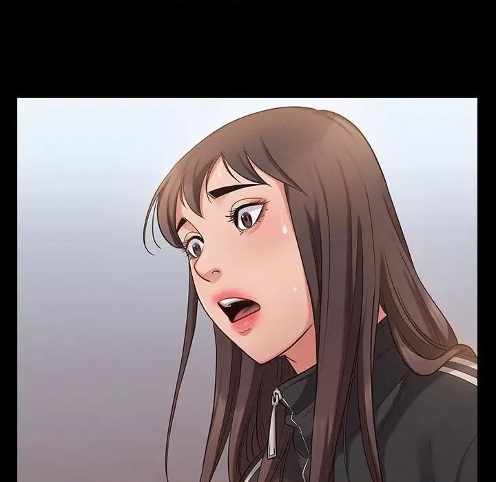 桃花 桃花-第 43 话 第47页