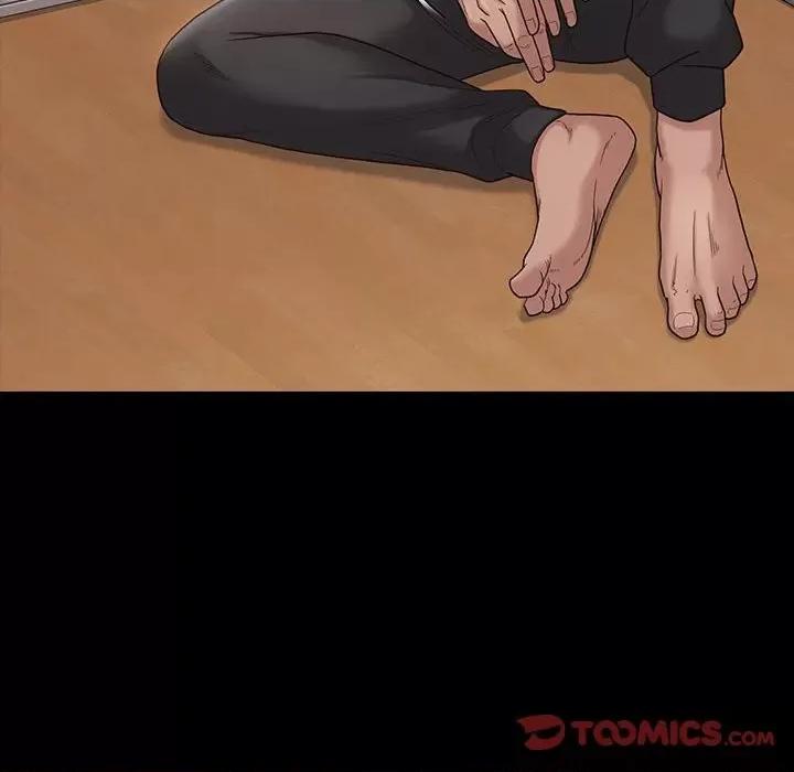 桃花 桃花-第 43 话 第63页
