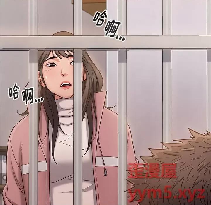 桃花 桃花-第 43 话 第67页