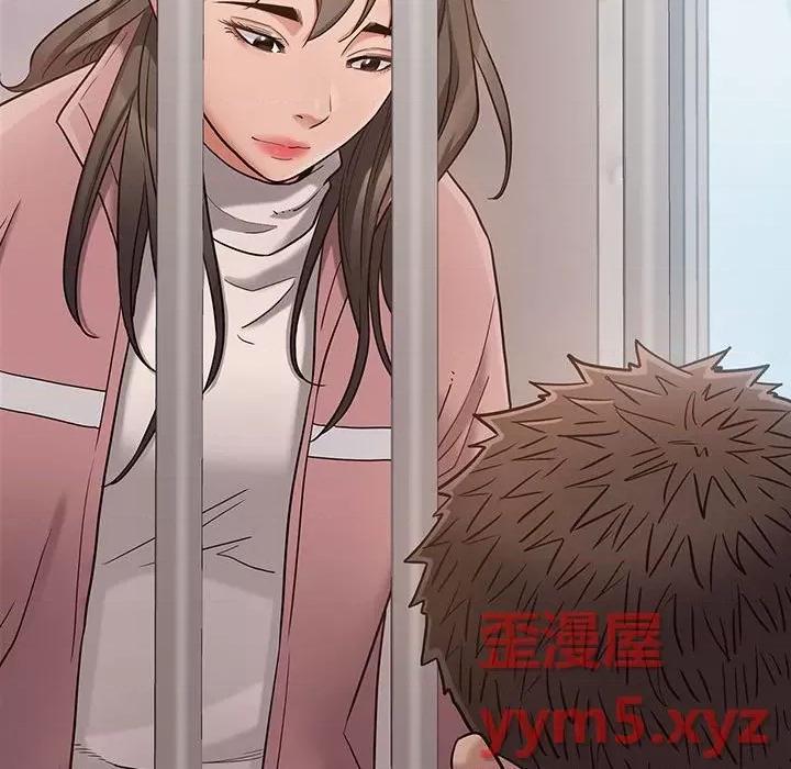 桃花 桃花-第 43 话 第79页