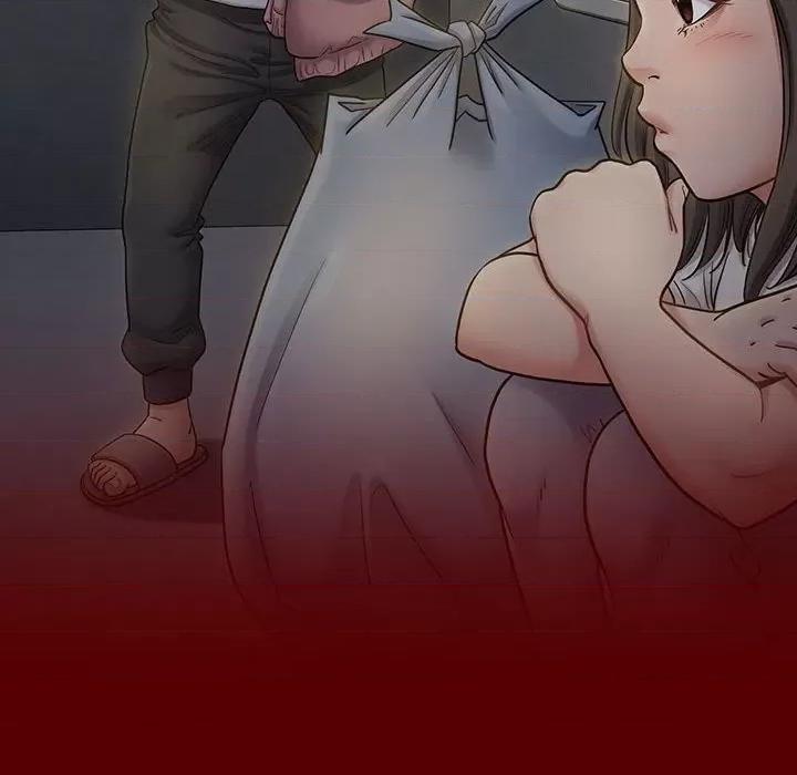 桃花 桃花-第 44 话 第82页