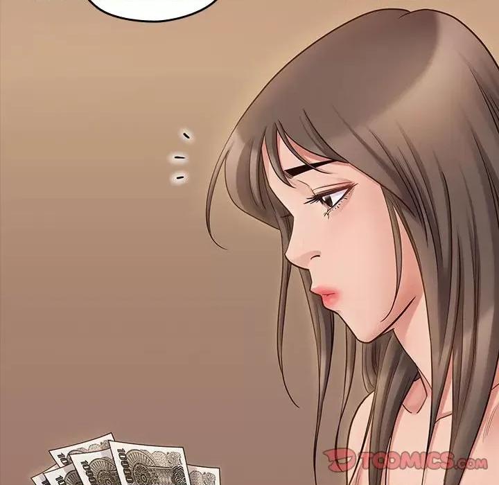 桃花 桃花-第 44 话 第84页