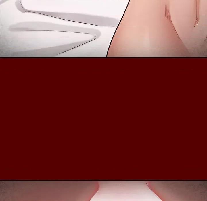 桃花 桃花-第 44 话 第88页