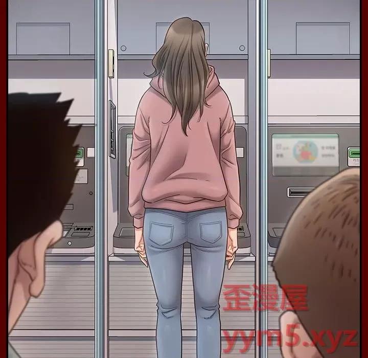 桃花 桃花-第 44 话 第106页