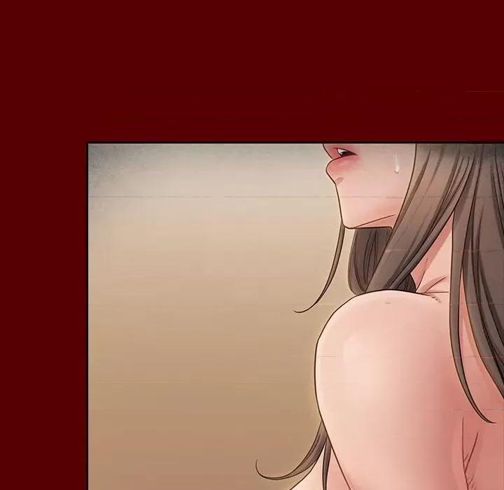 桃花 桃花-第 44 话 第152页