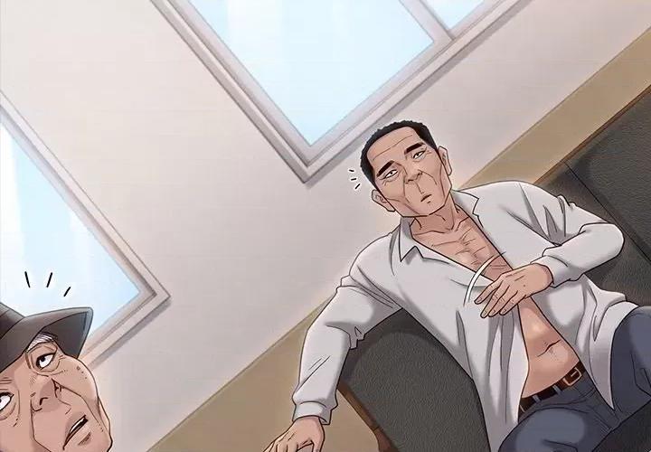 桃花 桃花-第 46 话 第4页