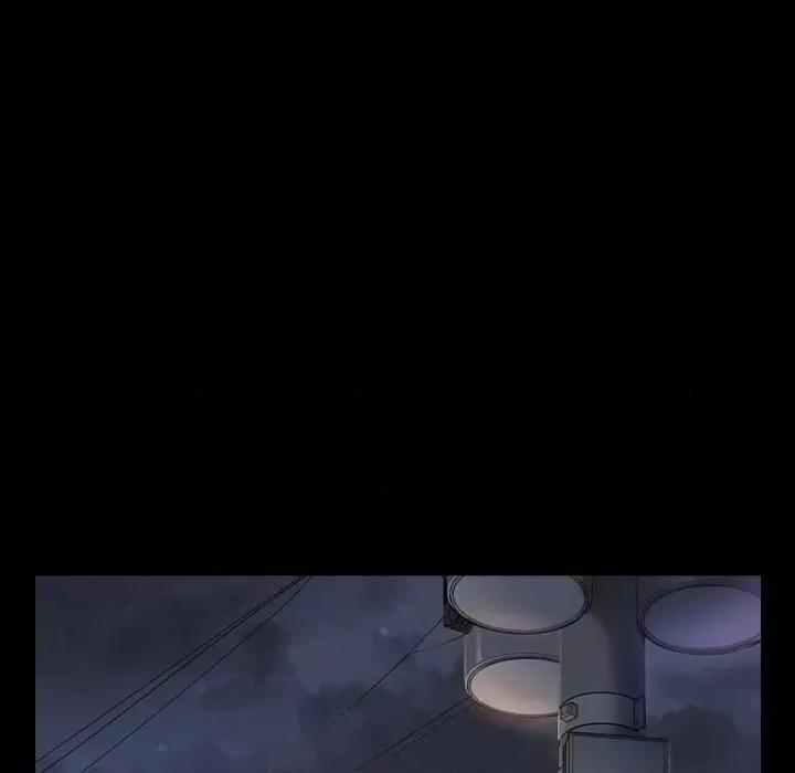 桃花 桃花-第 46 话 第31页