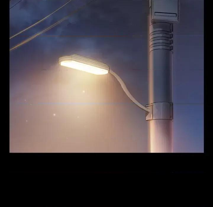 桃花 桃花-第 46 话 第32页