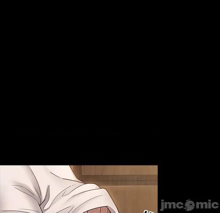 桃花 桃花-第 46 话 第55页