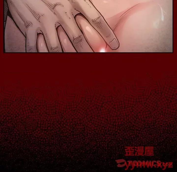 桃花 桃花-第 46 话 第111页