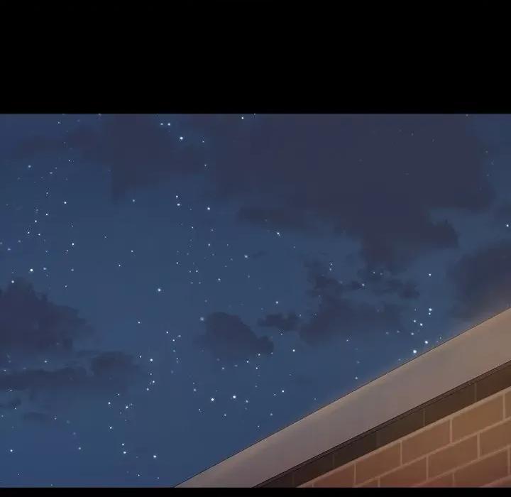 桃花 桃花-第 47 话 第14页