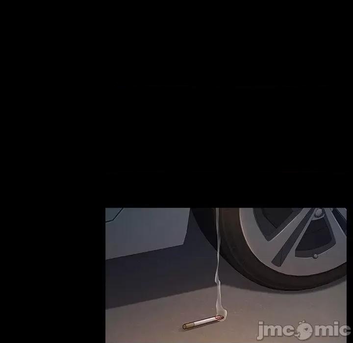 桃花 桃花-第 47 话 第15页