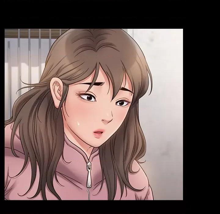 桃花 桃花-第 47 话 第42页