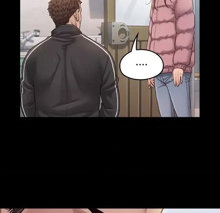 桃花 桃花-第 47 话 第46页