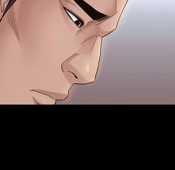 桃花 桃花-第 47 话 第47页